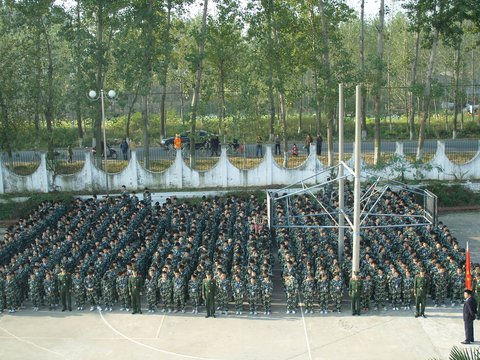 阜宁县陈集中学