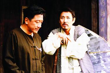 我心飞翔woxinfeixiang(2005)