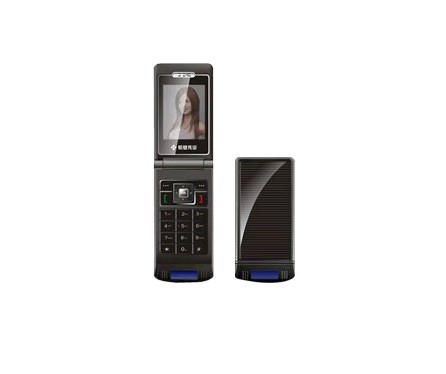  p>恒基伟业s116是一款手机. /p>