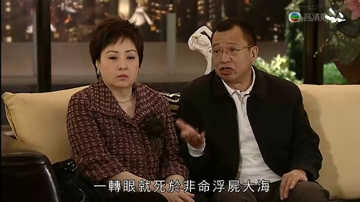许绍雄