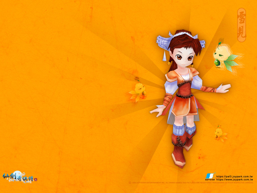  p>唐雪见,系列单机游戏《 a href="#" data-lemmaid="5362">仙剑奇侠