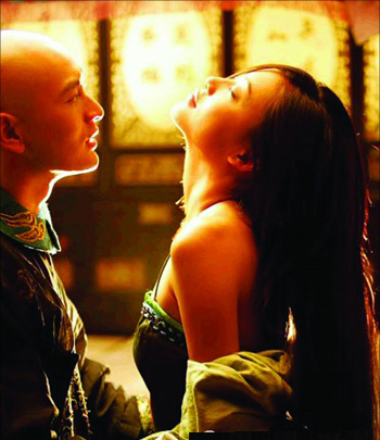 id="20039099">华夏视听环球传媒(北京)股份有限公司 /a>出品的古装剧