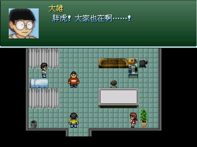 野比大雄的生化危机