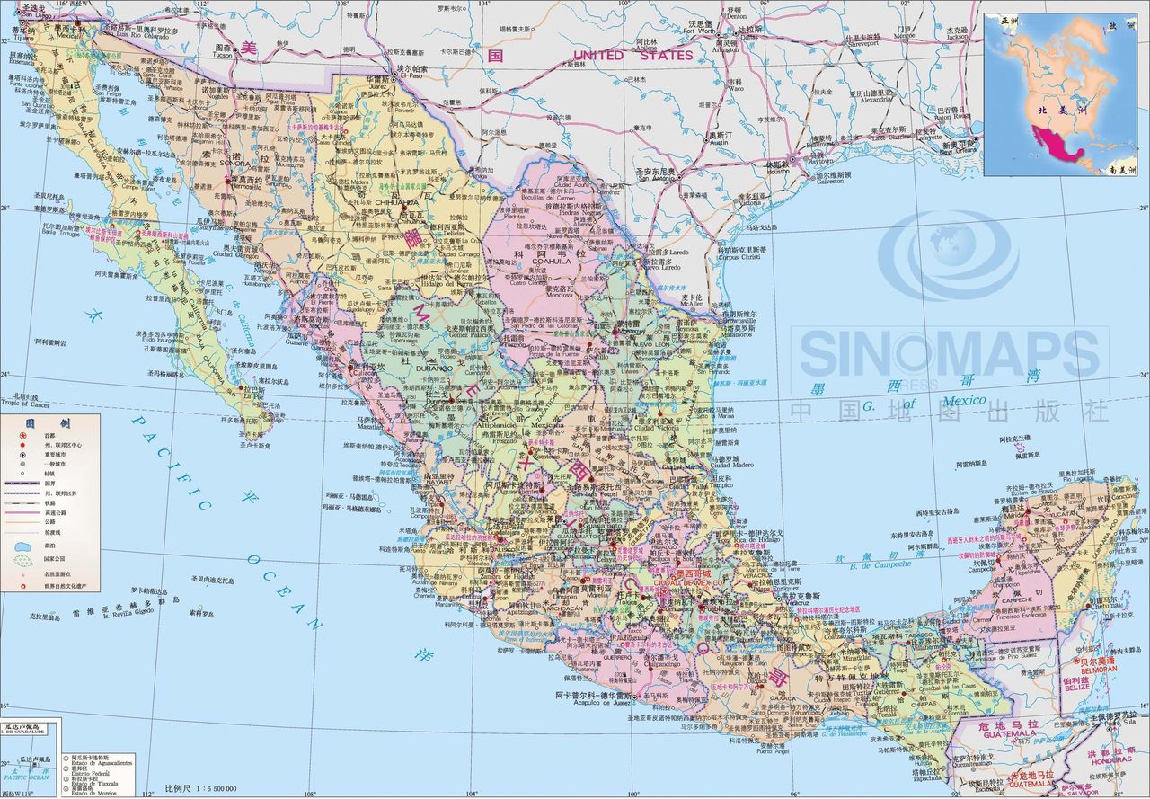 mexicos financial crisis