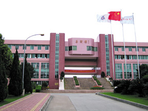 1933-- ),男,籍贯中国 a href="#" data-lemmaid="207811">广东 /a> a