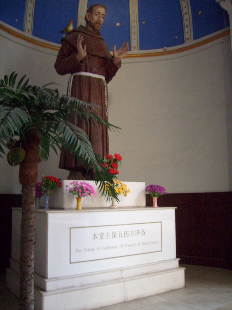 blank" href="/item/教区主教">教区主教府