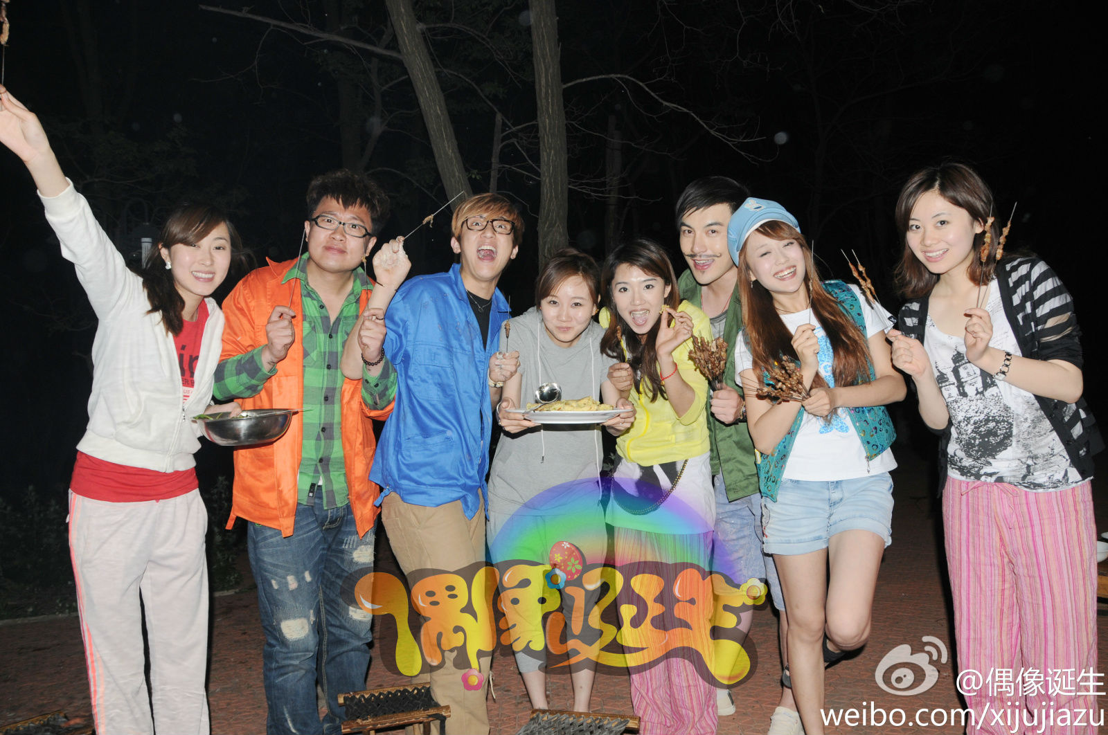 曾在高中时获得山东综艺台满天《综艺满天星》"美丽新偶像"总决赛