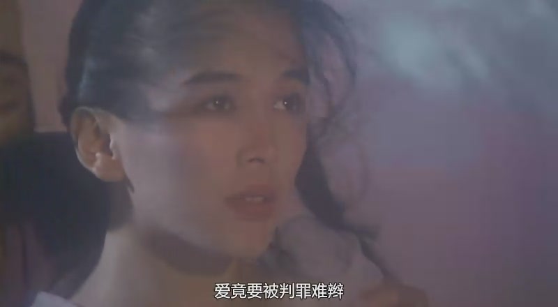  p>《聊斋艳谭之五通神》是嘉禾电影有限公司于1991年拍摄的一部成人
