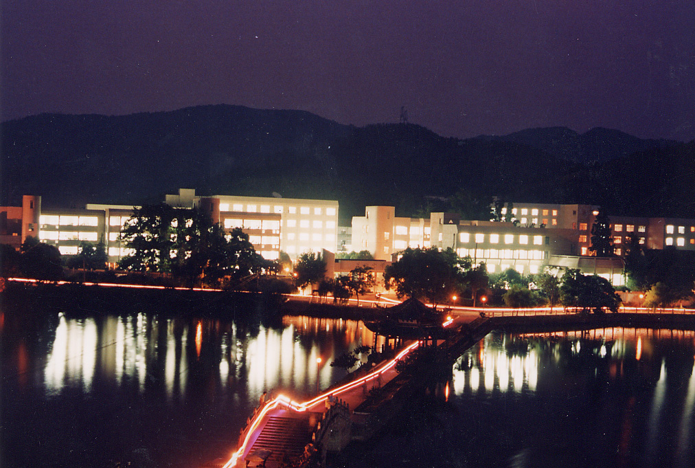 宁波市慈湖中学