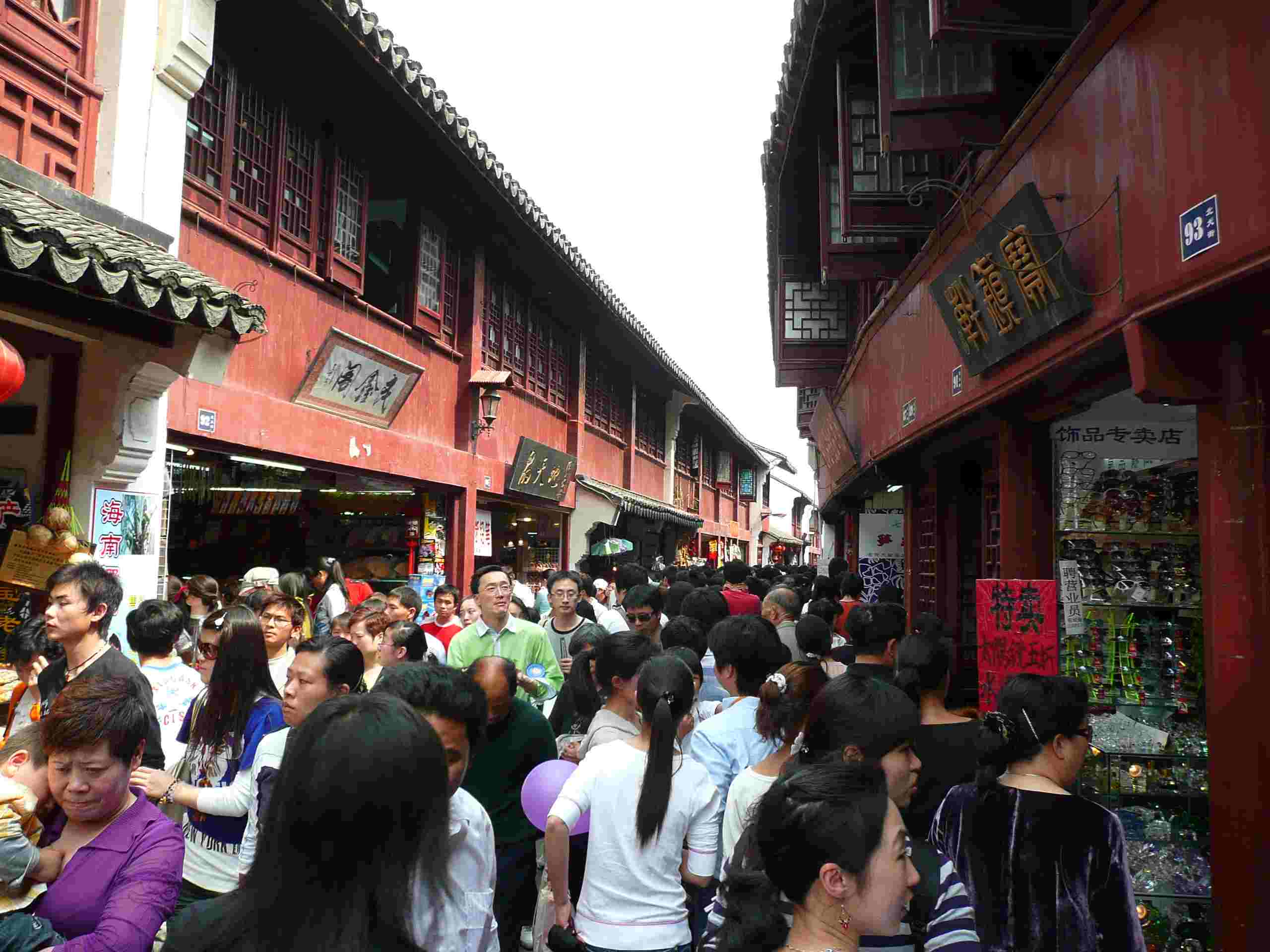 七宝老街美食旅游攻略(七宝老街必吃美食2020)