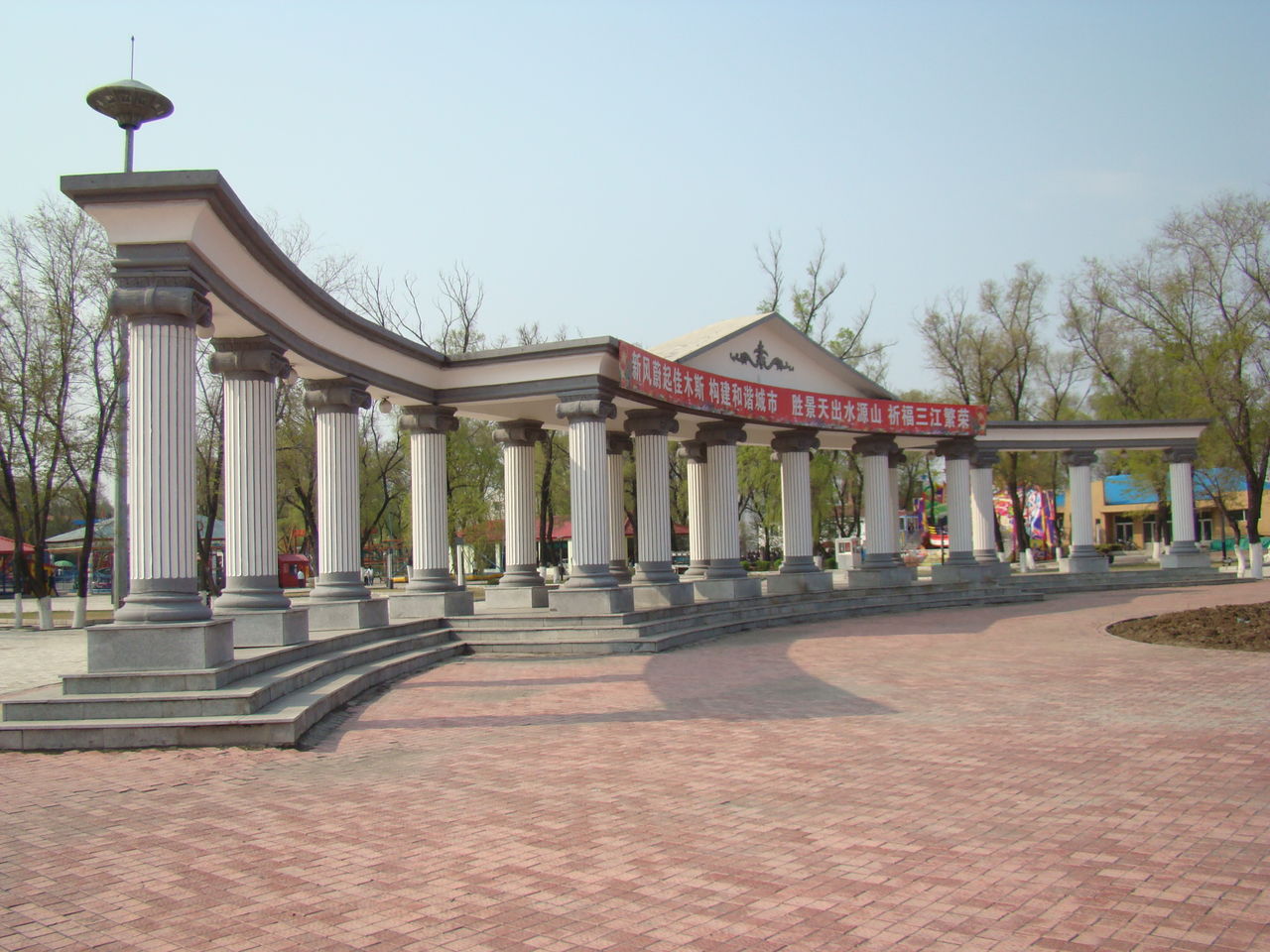 佳木斯市水源山公园