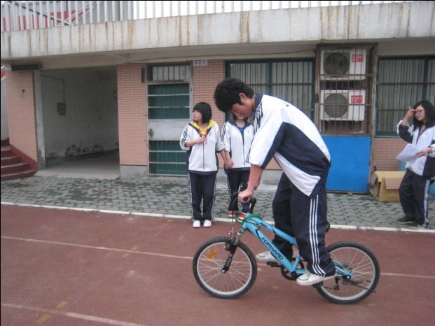 杭州余杭第二高级中学