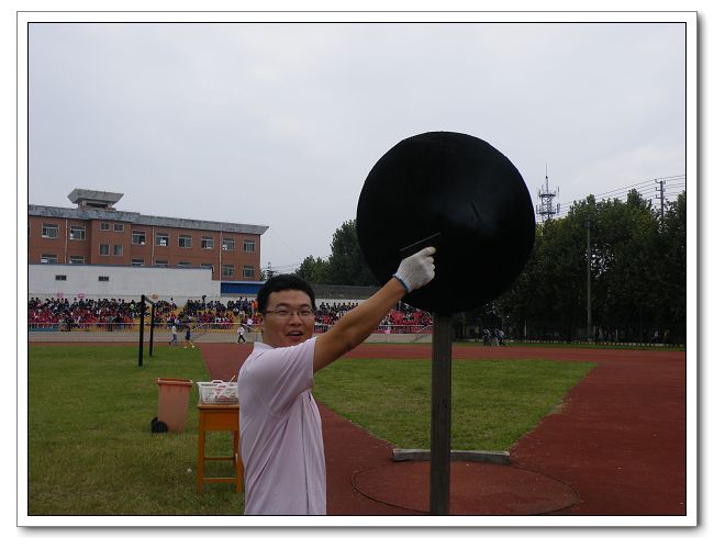 p>仪征市第二中学,简称二中,成立于1959年,位于江苏省的仪征市. /p>