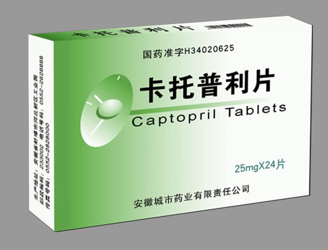  p>卡托普利(captopril)是一种血管紧张素转化酶抑制剂(ace inhibitor