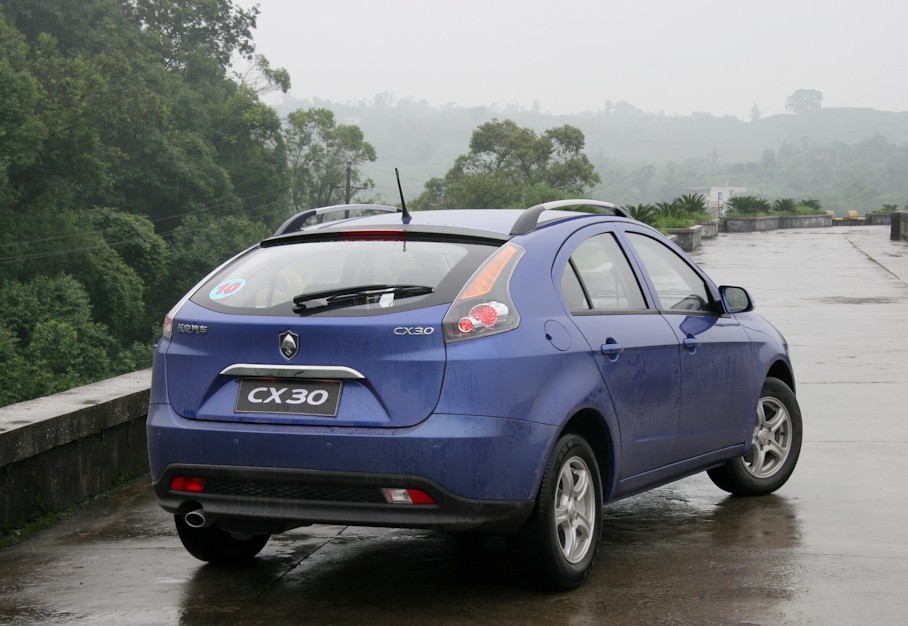  p data-id="gnwgzvadz2">长安cx30是长安汽车首款 a target="_blank"