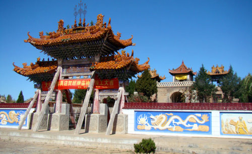  p>班禅庙位于 a target="_blank" href="/item/大保当镇/1664555"