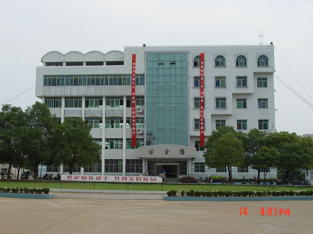  p>吉安县二中的前身是吉安县敦厚镇 a href="#">中学 /a>,创建于1982