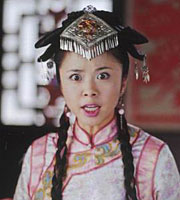 人小鬼大刘罗锅