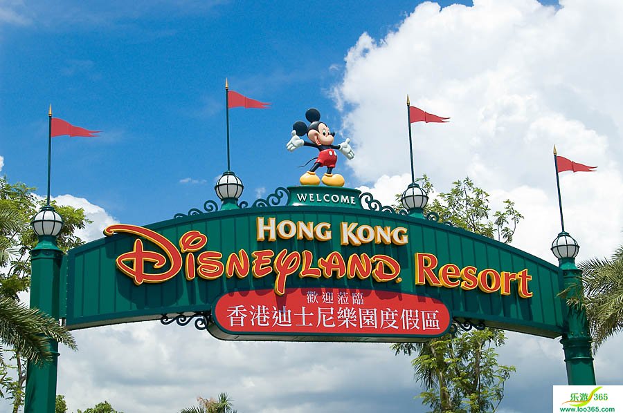 华特迪士尼动画公司