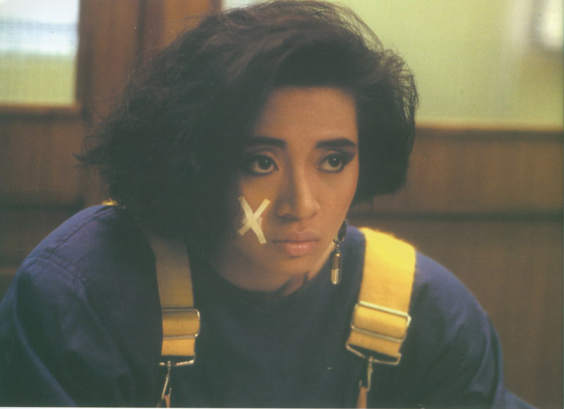 公司联合出品,由 a target="_blank" href="/item/陈欣建/9587483"