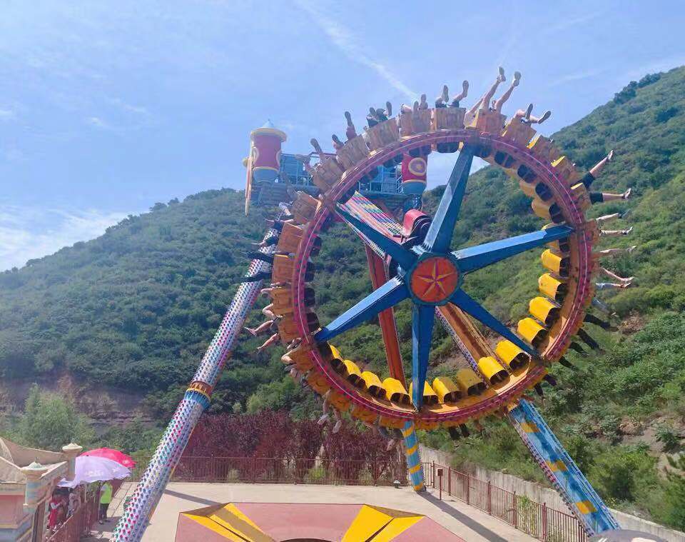 乌金山旅游区