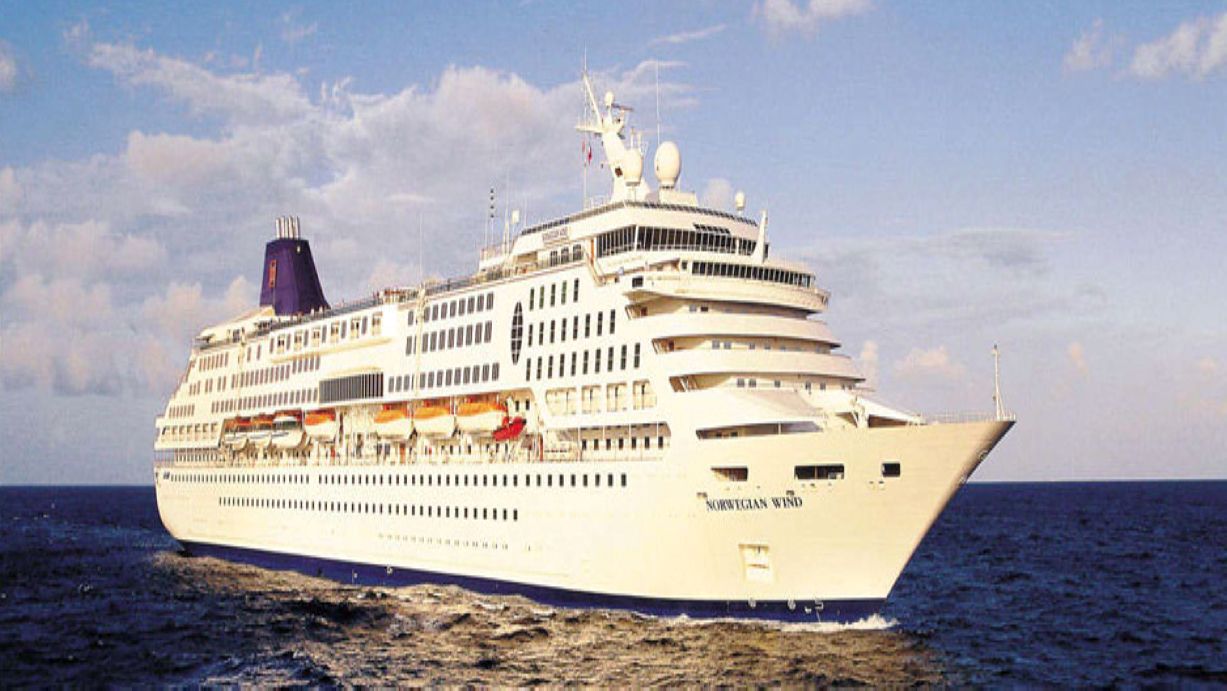 丽星邮轮双子星号