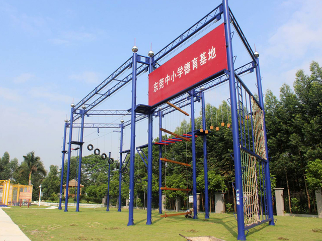 东莞中小学德育基地