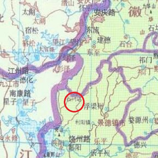 "522174">上饶市 /a> a target="_blank" href="/item/鄱阳县/632321"