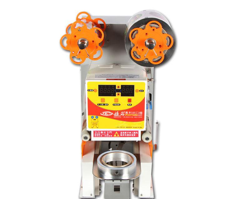  p>自动封口机分为自动塑料袋(塑料薄膜) a href="#" data-lemmaid="