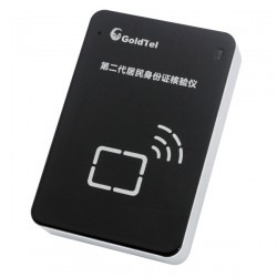  p>深圳研腾科技有限公司是以身份证识别产品的研发,制造,营销和服务