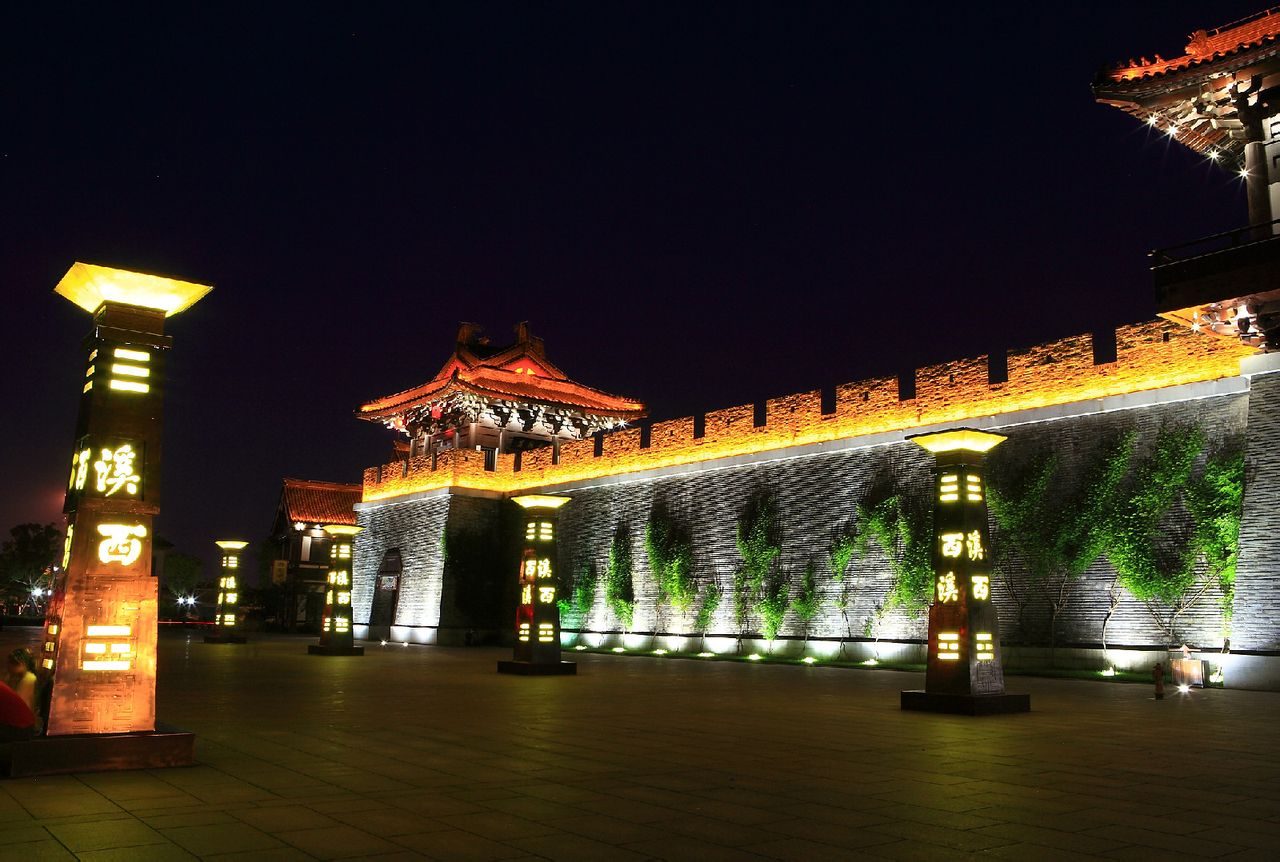  p>西溪宋城坐落在沿海之滨的东台市.