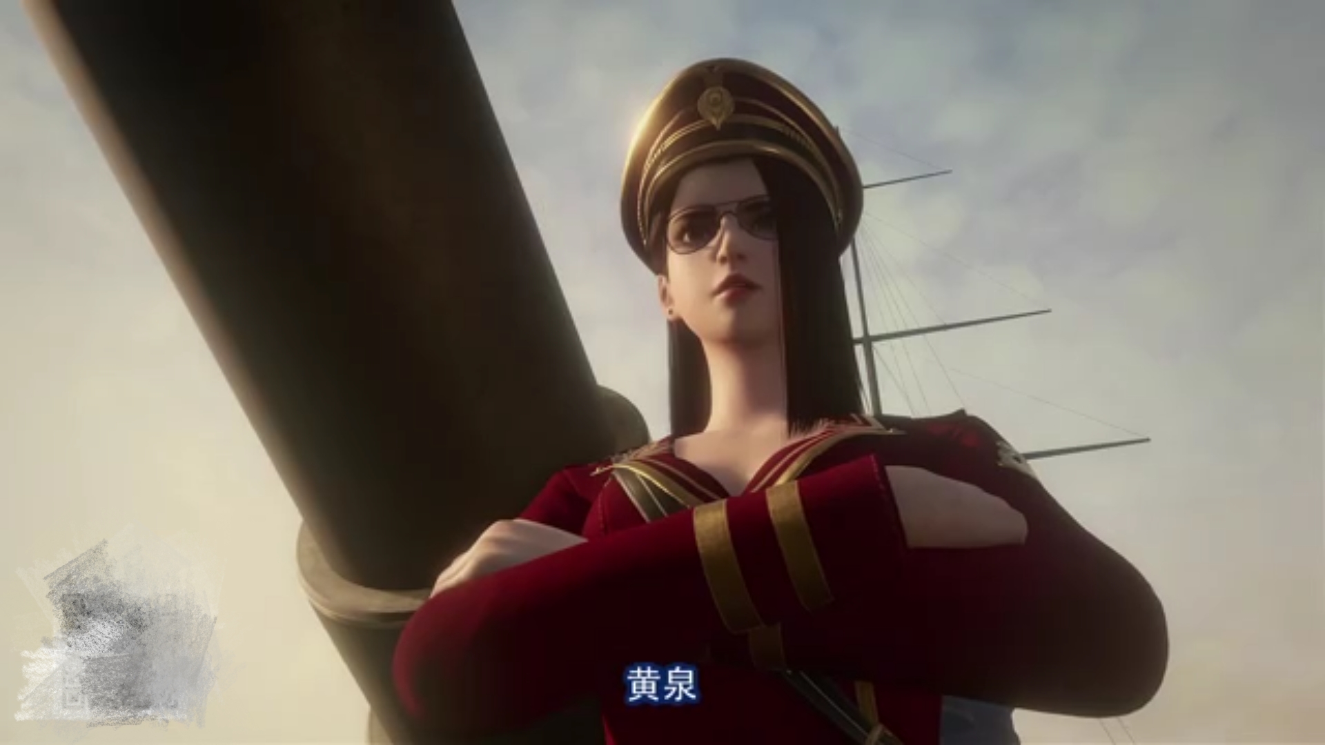 黄泉