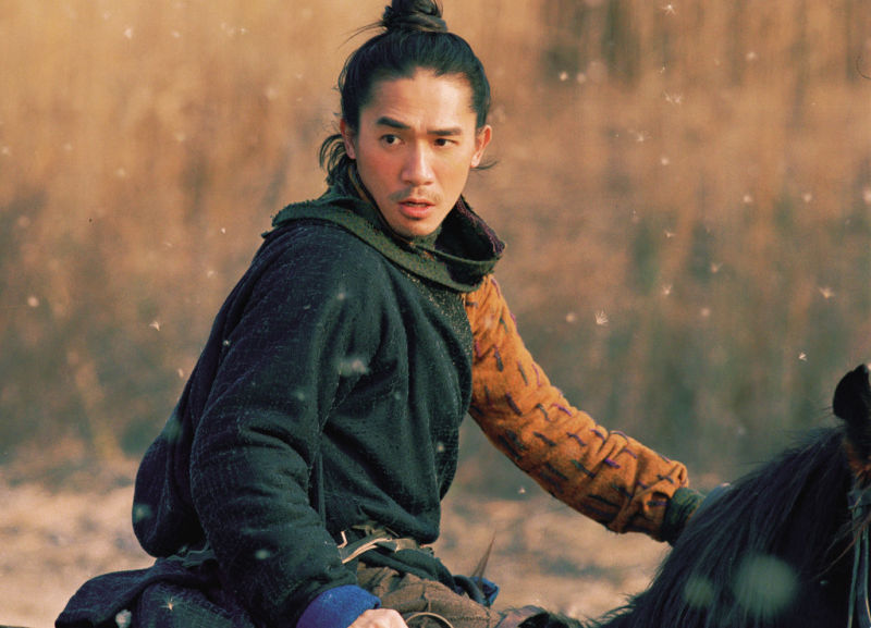 天下无双chineseodyssey(2002)