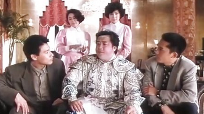 91版《豪门夜宴》