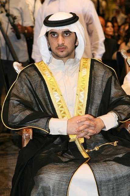 his royal highness prince rashid bin mohammed bin rashid al