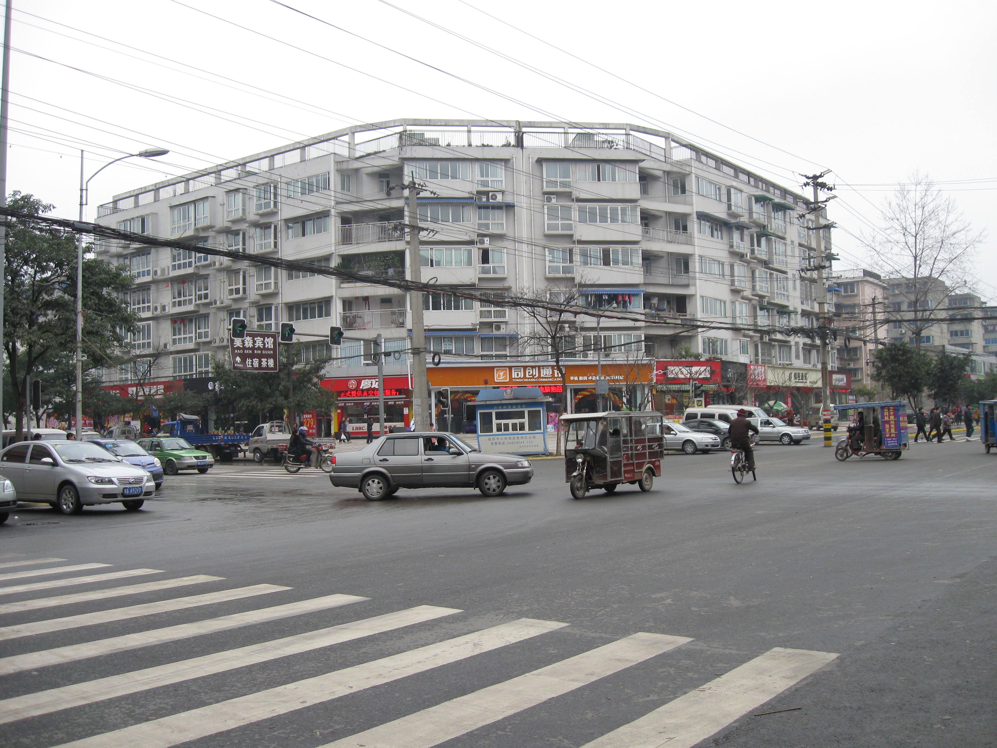  p>十陵街道是四川省成都市龙泉驿区下辖街道,属 a target="_blank"