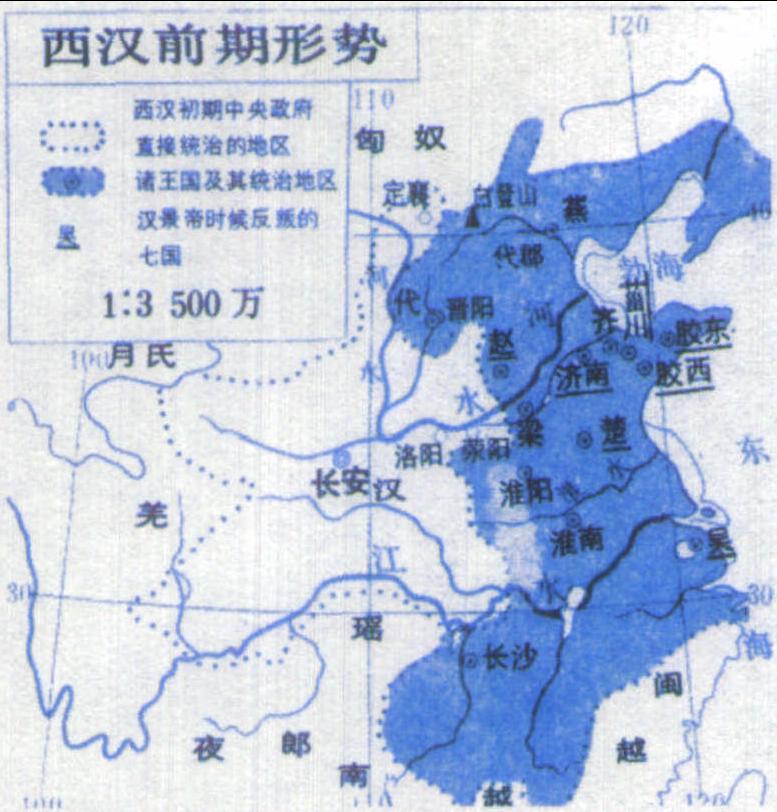  p>刘邦(公元前256年/公元前247年~公元前195年6月1日),字季, a
