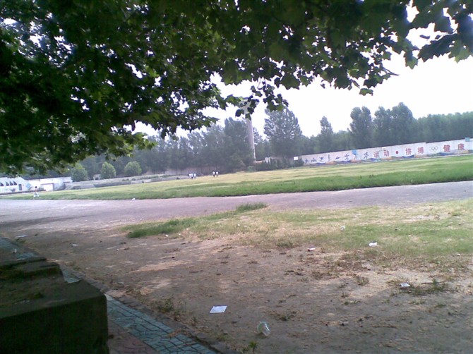 汝州第二高级中学