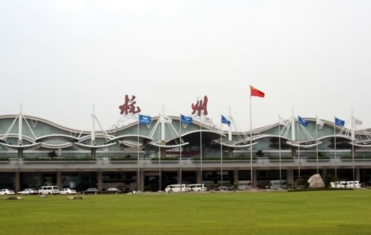 iata /a>:hgh, a target="_blank" href="/item/icao">icao /a>:zshc)