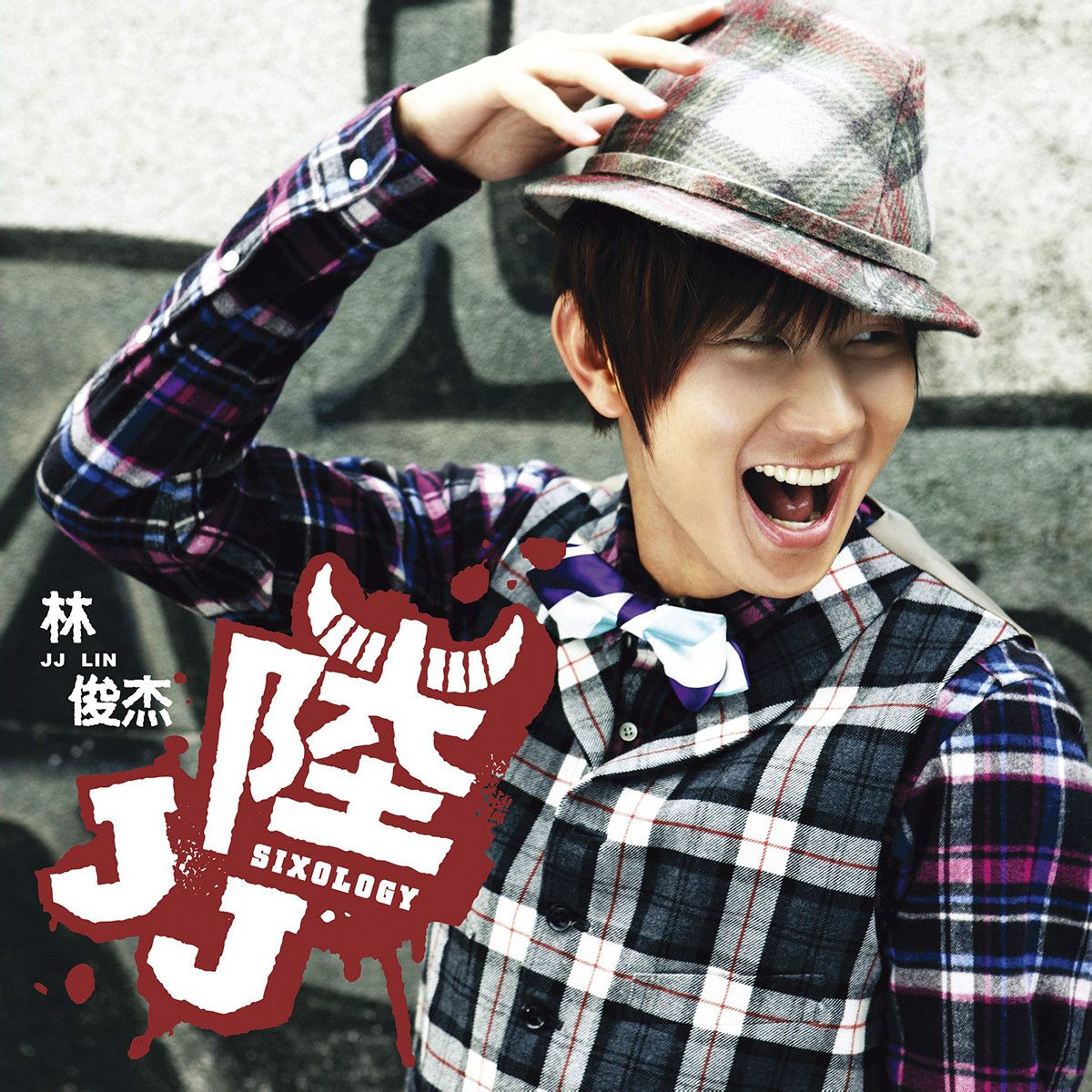 《黑武士》是 a target="_blank" href="/item/林俊杰/131821" data