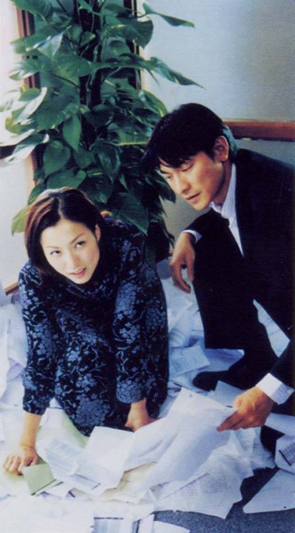 孤男寡女needingyou.(2000)