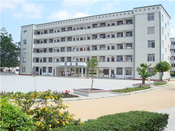 容县杨梅中学