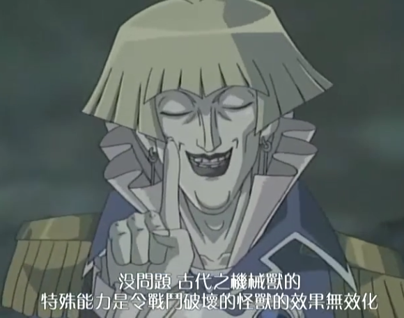 库洛诺斯·德·梅迪奇
