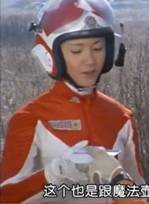  p>尤莉安,日本特摄《 a target="_blank" href="/item/奥特曼/336395