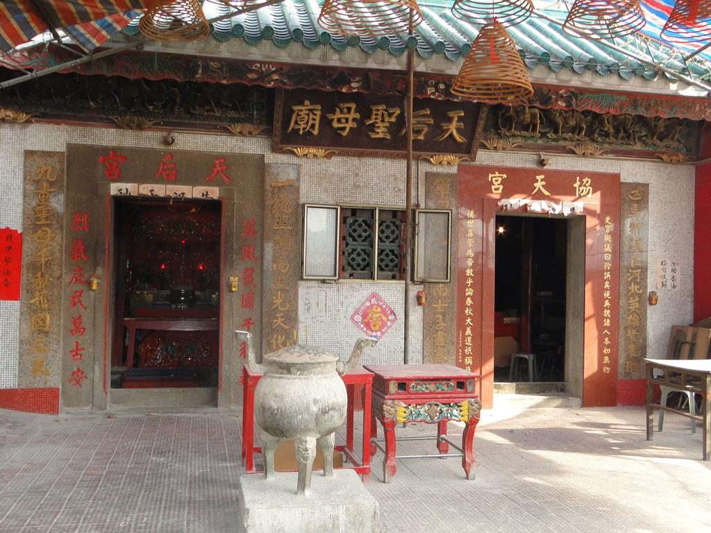 香港天后庙