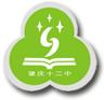 肇庆第十二中学中学