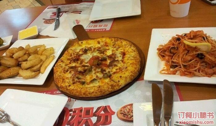  p>棒约翰(周浦万达店)是一家披萨店,位于上海浦东新区周浦镇沪南公路