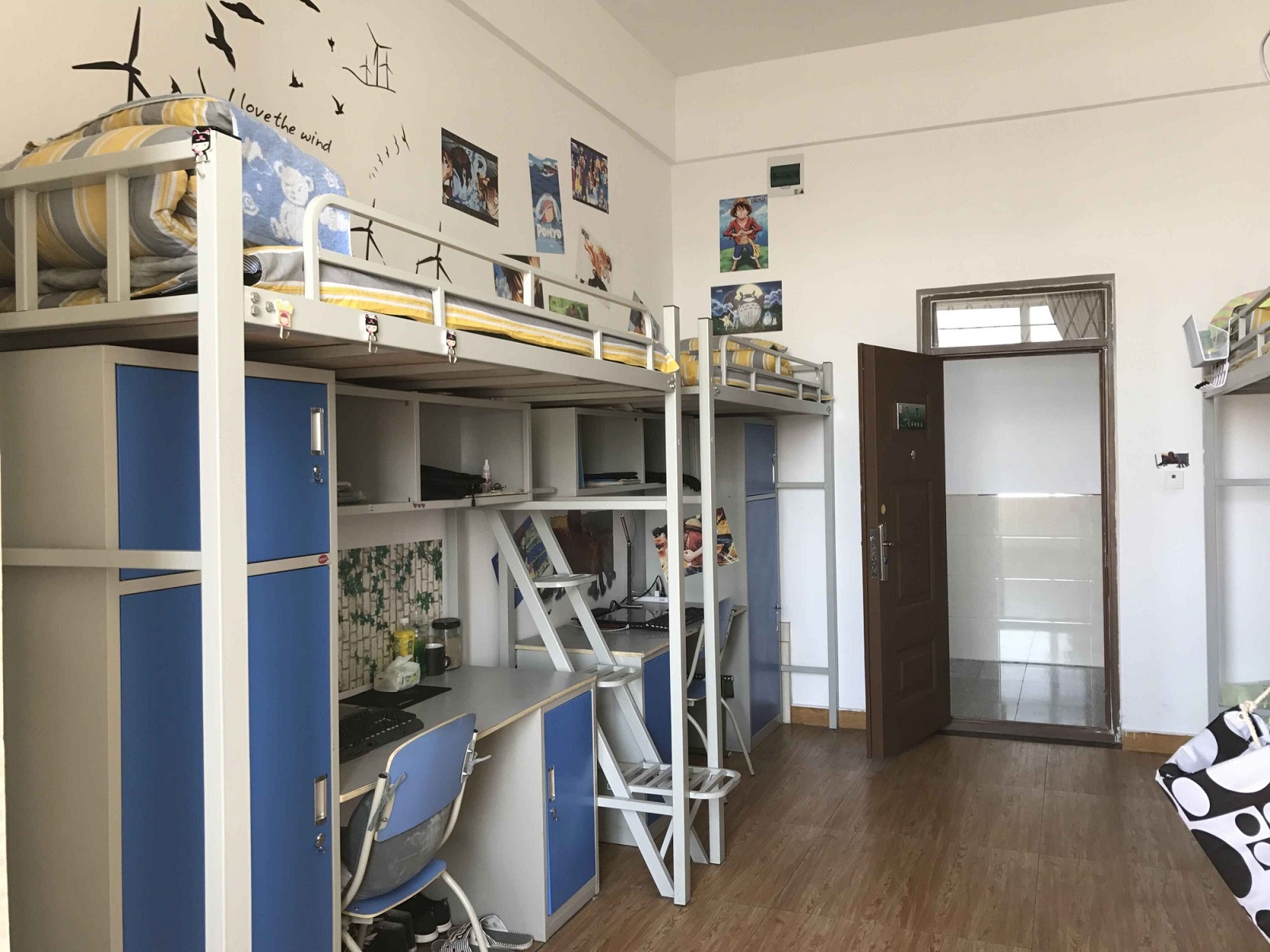 宁夏理工学院