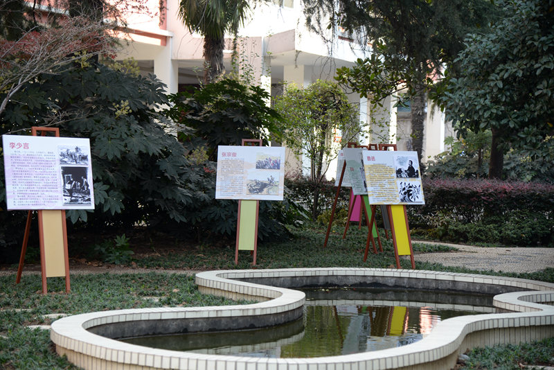 镇江市第三中学