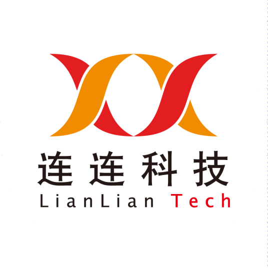 浙江连连科技有限公司_百度百科